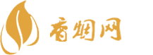 免税中华香烟批发价